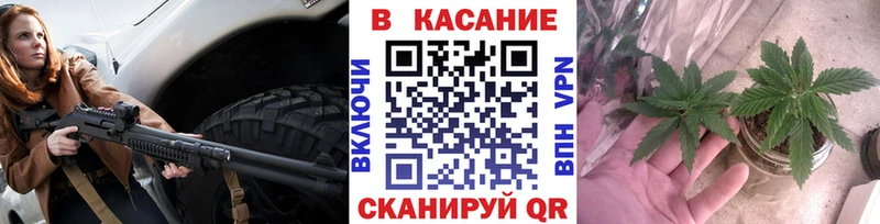 Где продают наркотики Полярный COCAIN  Каннабис  Меф мяу мяу  APVP  АМФ  MDMA  ГАШ 