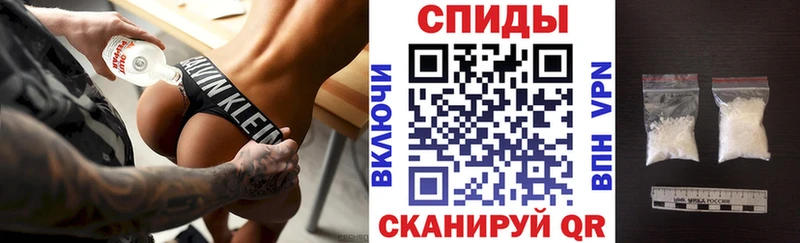 АМФ 98% Полярный