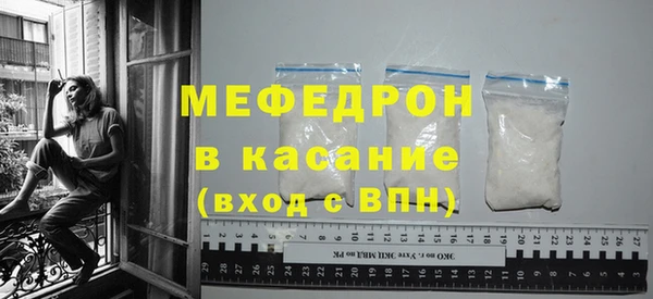 твердый Новокубанск