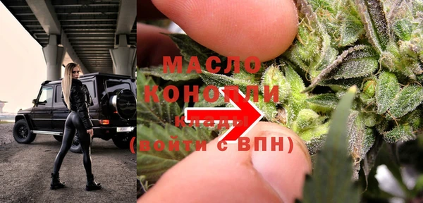 твердый Новокубанск