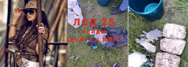 MDMA Premium VHQ Нея