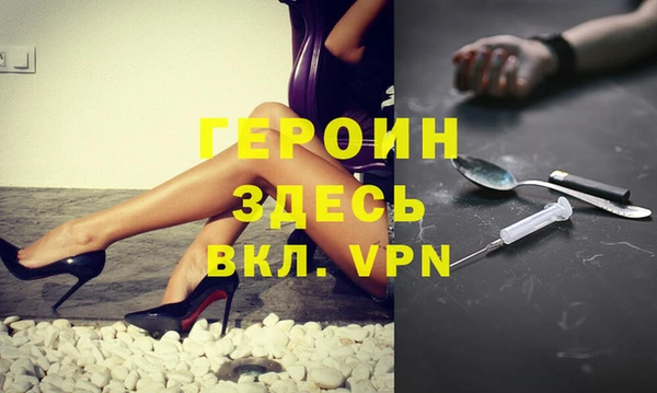твердый Новокубанск
