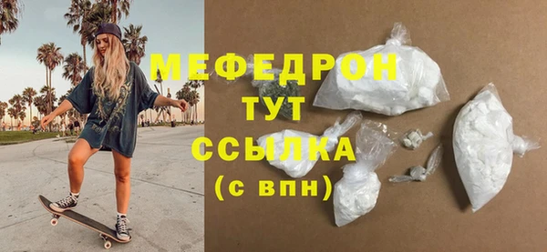 твердый Новокубанск
